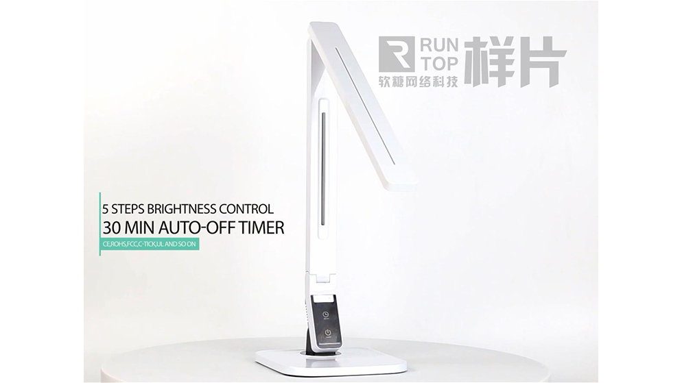 【RunTop】产品视频（品牌版）_20200605115730111.jpg